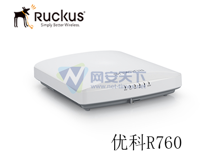 RUCKUS优科发布Wi-Fi 6E无线AP R560