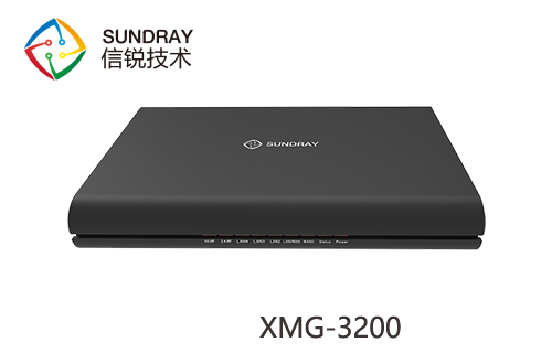 信锐锐灵XMG-3200多业务安全网关