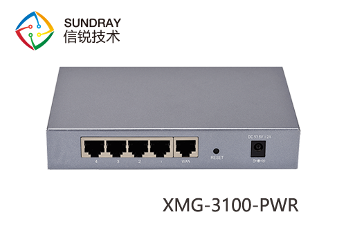 信锐锐灵XMG-3100-PWR多业务安全网关