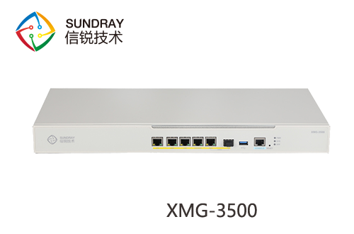 信锐锐灵XMG-3500多业务安全网关